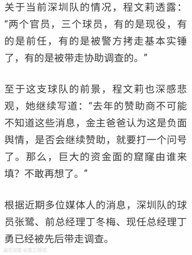 同时，该片北美地区上映时间也率先确定为2019年9月，中国地区有望同步上映